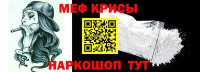 шишки Аргун