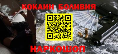 скорость mdpv Апрелевка