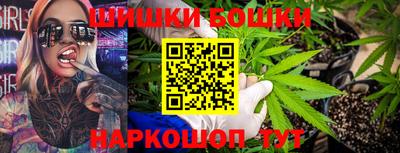 первитин Апшеронск