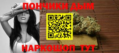 первитин Апшеронск