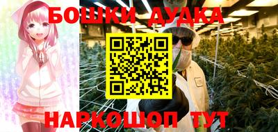 скорость mdpv Апрелевка