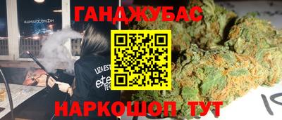 скорость mdpv Апрелевка
