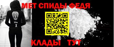 скорость mdpv Апрелевка