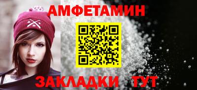шишки Аргун
