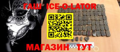 скорость mdpv Апрелевка