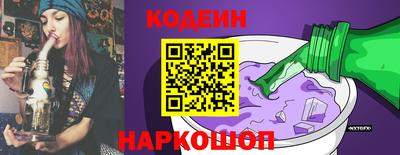 скорость mdpv Апрелевка