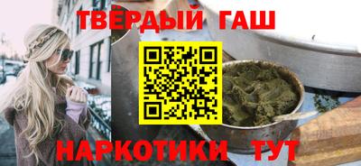 первитин Апшеронск
