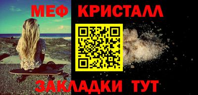 скорость mdpv Апрелевка