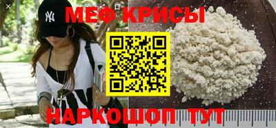 шишки Аргун
